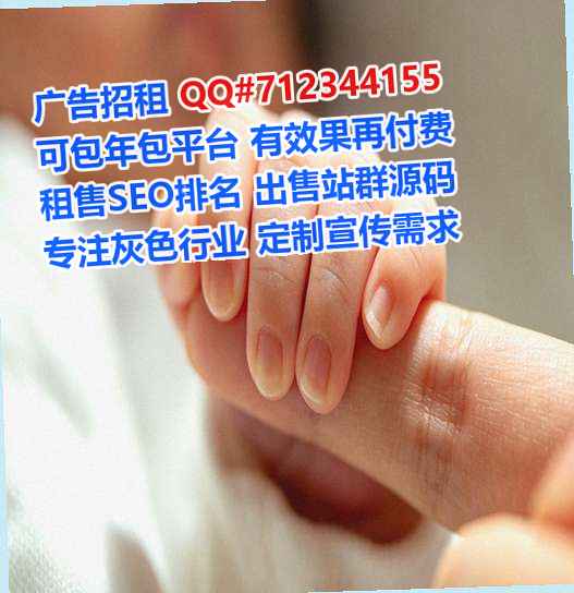 长垣卵妹美发门市部